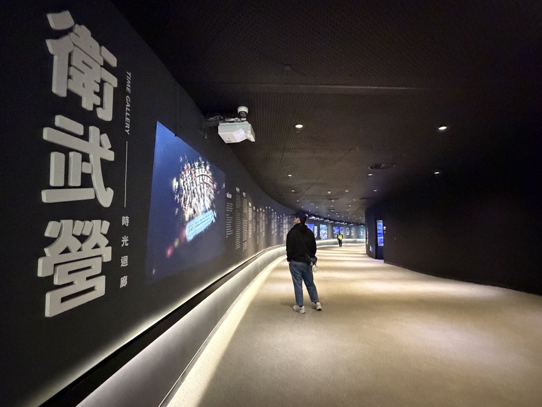 衛武營導覽 照片 3